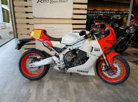 YAMAHA XSR 900 GP - 2025