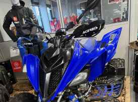 YAMAHA YFM 700R - 2021