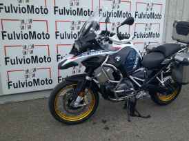 BMW R 1250 GS - 2023