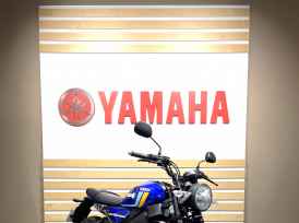 YAMAHA XSR 125 - 2025