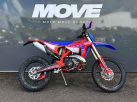 BETA race 300 - 2025
