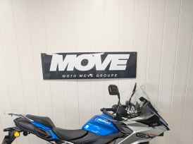 SUZUKI GSX-S 1000 GX - 2025