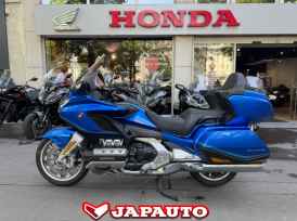 HONDA GL1800 GOLDWING - 2022