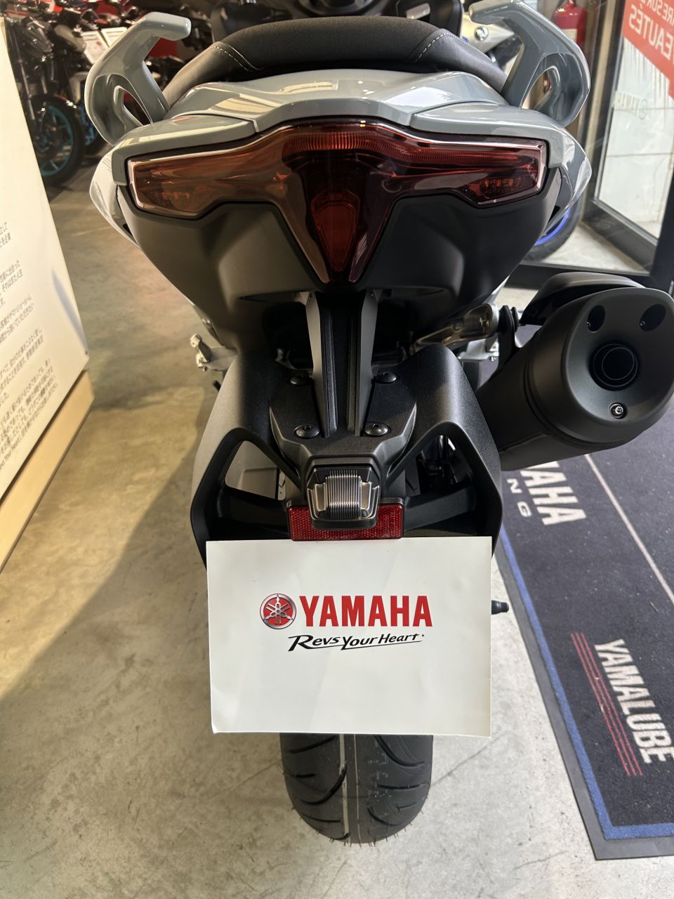 YAMAHA XP T-MAX 560 TECH MAX 4