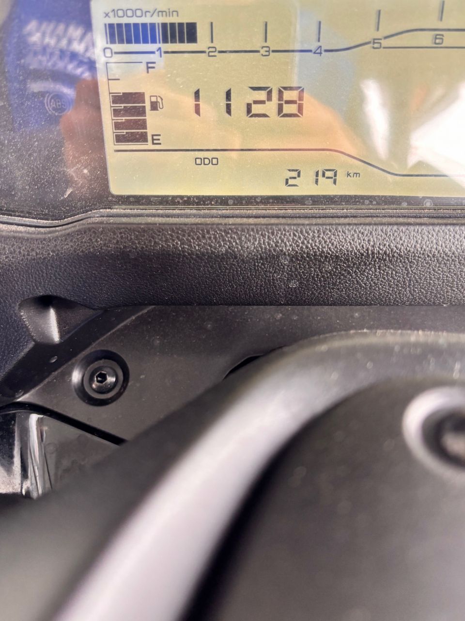 YAMAHA TRICITY 300 4