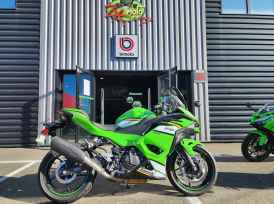 KAWASAKI Ninja 500 - 2025