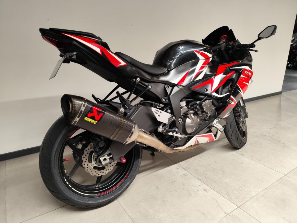 KAWASAKI ZX-6R 636 4
