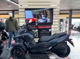 YAMAHA TRICITY 300 - 2025