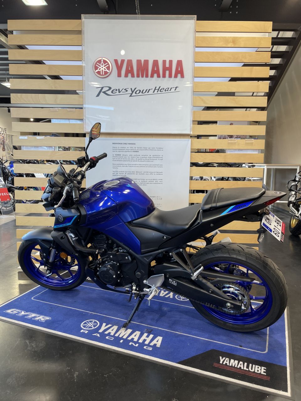 YAMAHA MT-03 4
