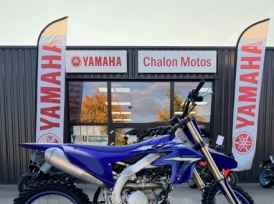 YAMAHA YZ250F - 2026