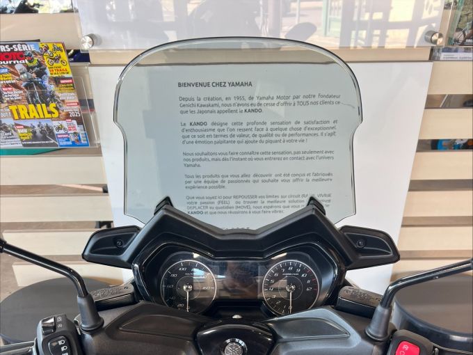 YAMAHA XMAX 125 TECH MAX 4
