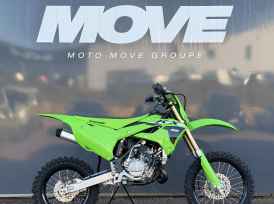 KAWASAKI 85 kx - 2024