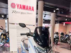 YAMAHA NMAX 125 TECH MAX - 2025