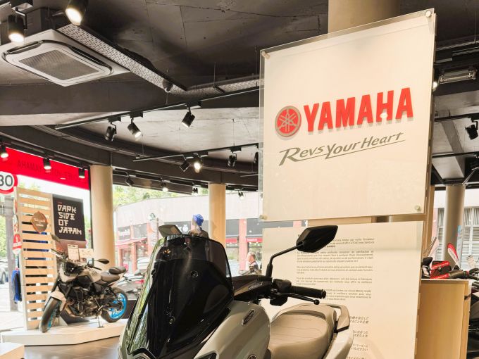 YAMAHA NMAX 125 TECH MAX 4
