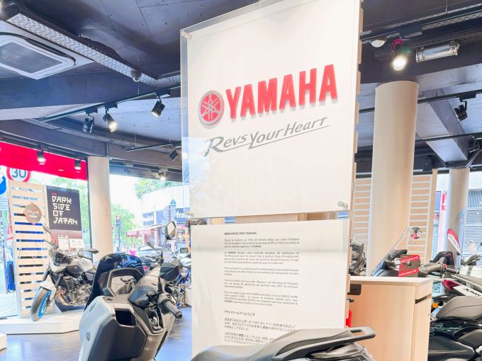YAMAHA NMAX 125 TECH MAX 4
