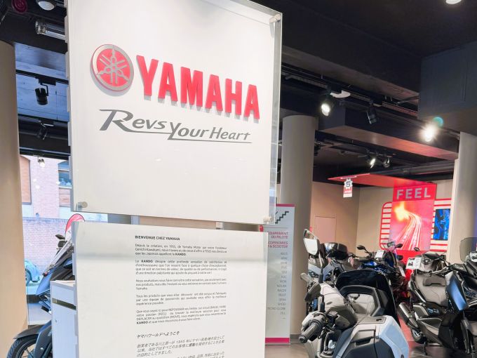 YAMAHA NMAX 125 TECH MAX 4