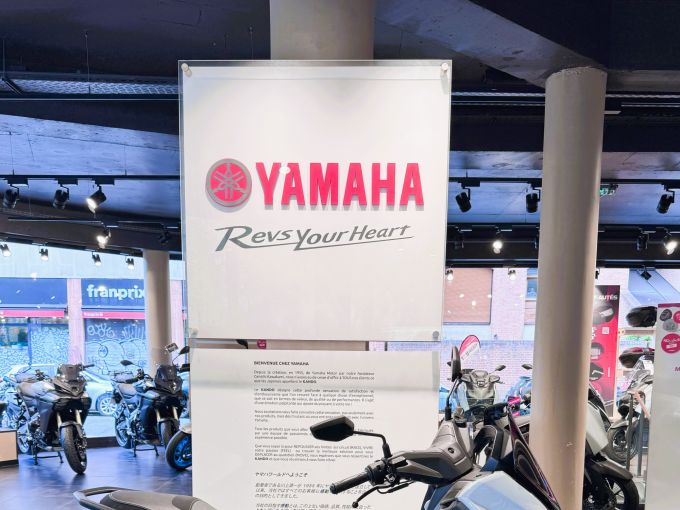 YAMAHA NMAX 125 TECH MAX 4