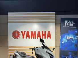 YAMAHA XP T-MAX 560 TECH MAX - 2025