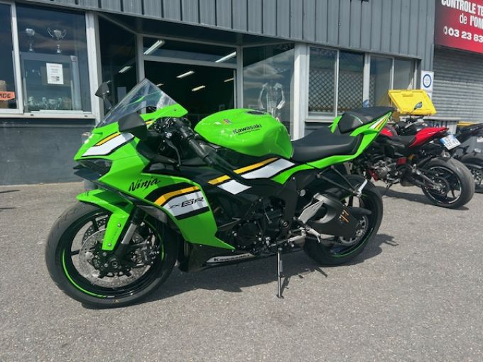 KAWASAKI ZX-6R 636 4