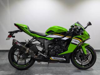 KAWASAKI ZX-6R 636 - 2025