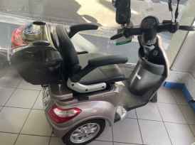 IMF scooter e trankly  electrique - 2024