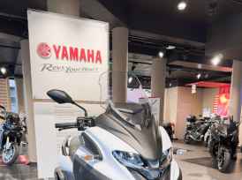 YAMAHA TRICITY 300 - 2025