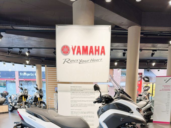 YAMAHA TRICITY 300 4