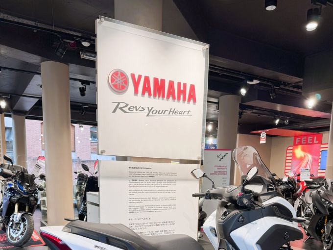 YAMAHA TRICITY 300 4