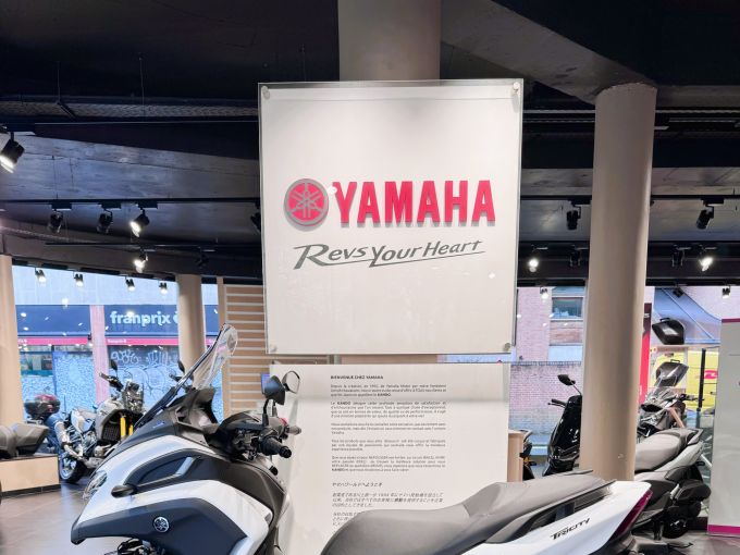 YAMAHA TRICITY 300 4