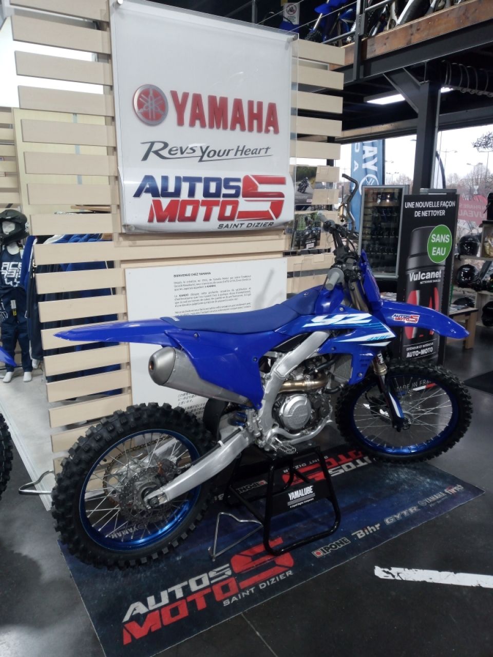 YAMAHA 450 YZF 25 4