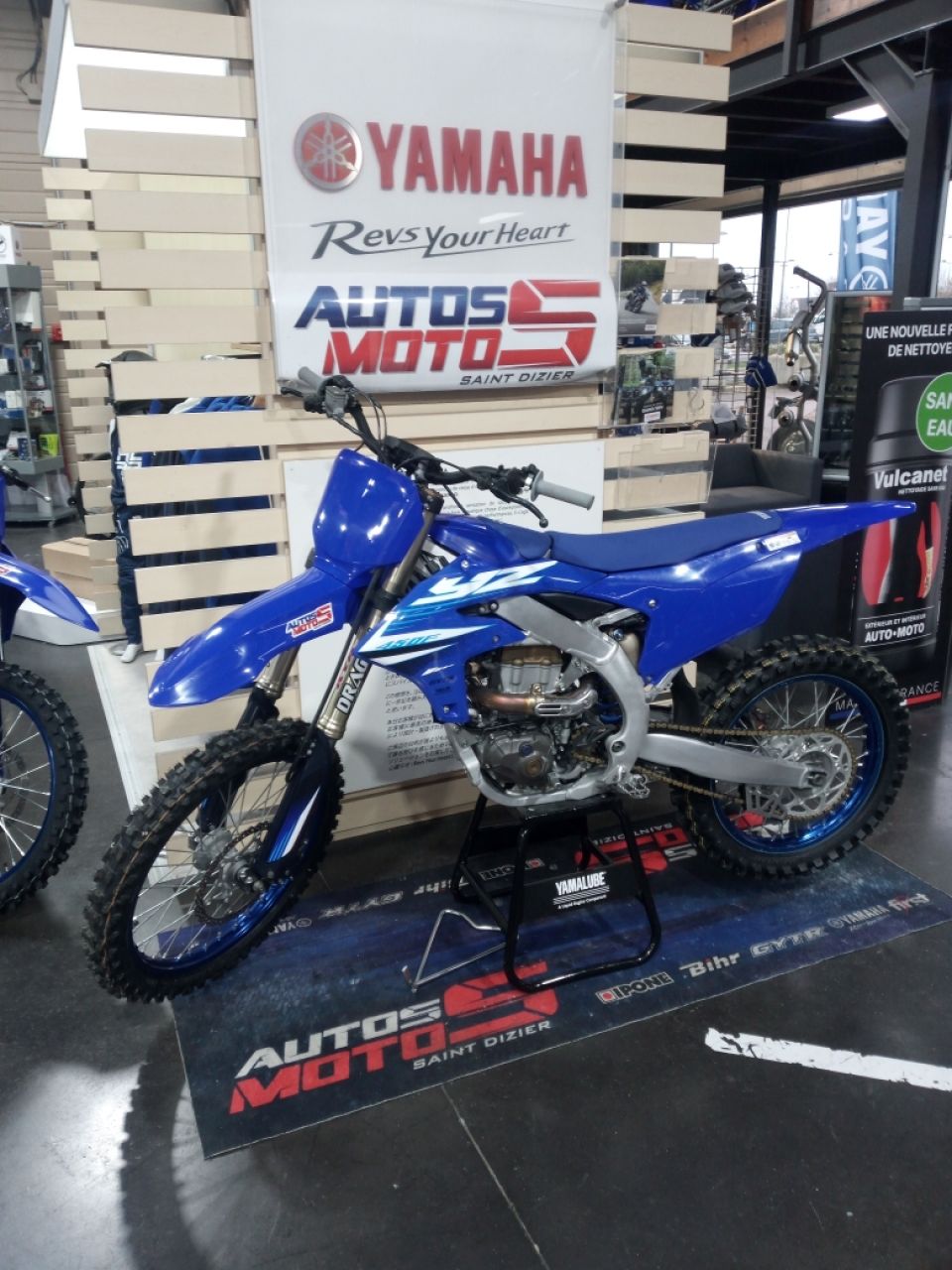 YAMAHA 450 YZF 25 4