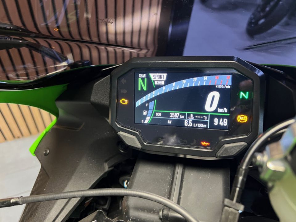 KAWASAKI ZX-6R 636 4