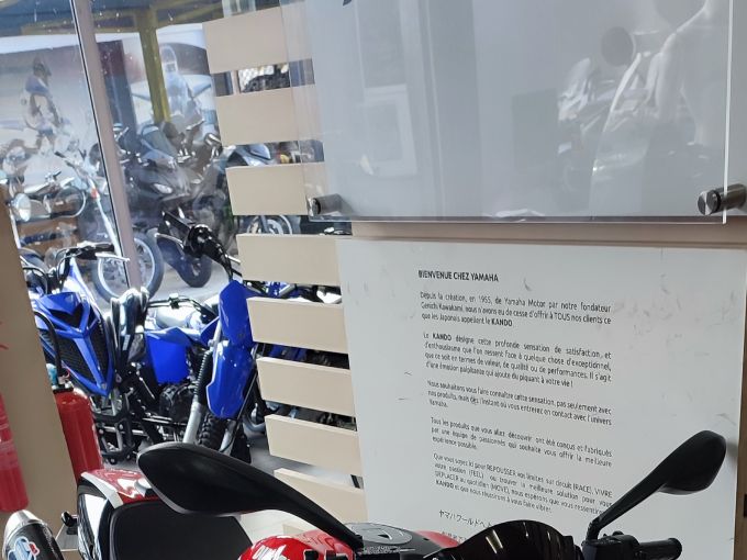 DUCATI 796 MONSTER 4