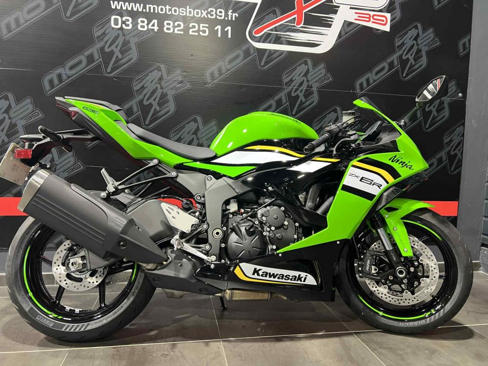 KAWASAKI ZX-6RR 4