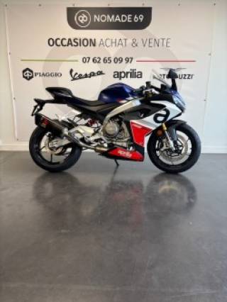 APRILIA RS 660 35KW - 2025