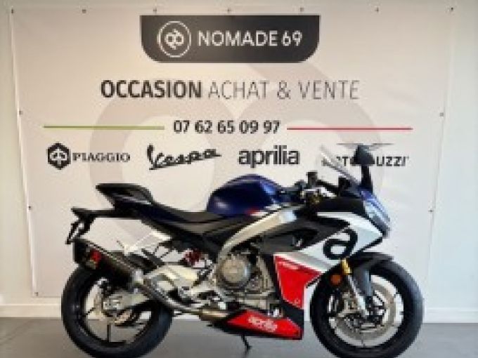 APRILIA RS 660 35KW 4