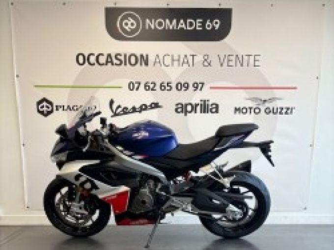 APRILIA RS 660 35KW 4