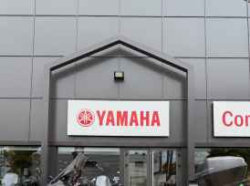 YAMAHA XP T-MAX 560 TECH MAX - 2024