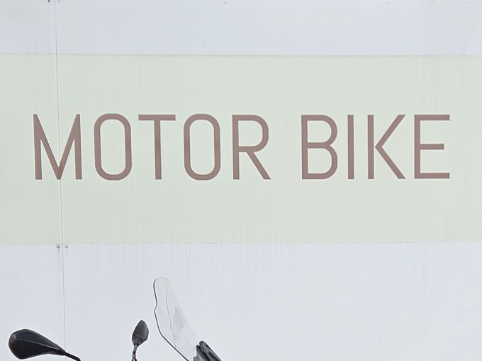 BMW C 400 GT 4