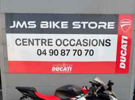 APRILIA RS 660 - 2022