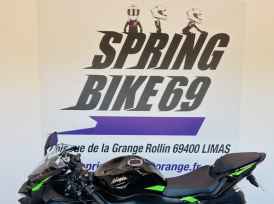 KAWASAKI ZX-6R 636 - 2025