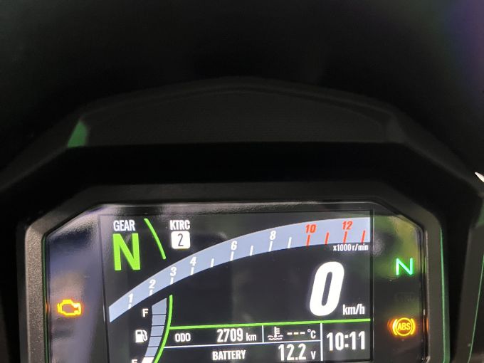KAWASAKI VERSYS 650 4