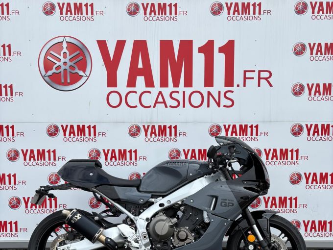 YAMAHA XSR 900 GP 4