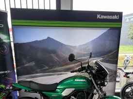 KAWASAKI Z 650 - 2023