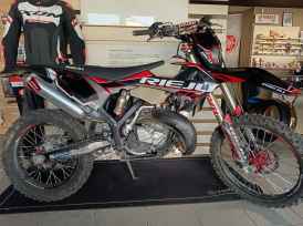 RIEJU MR 300 PRO - 2022