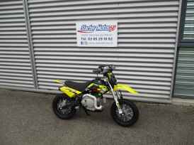 YCF 50 AE - 2023