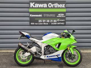 KAWASAKI ZX-6R 636 - 2024
