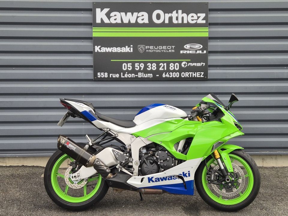 KAWASAKI ZX-6R 636 4