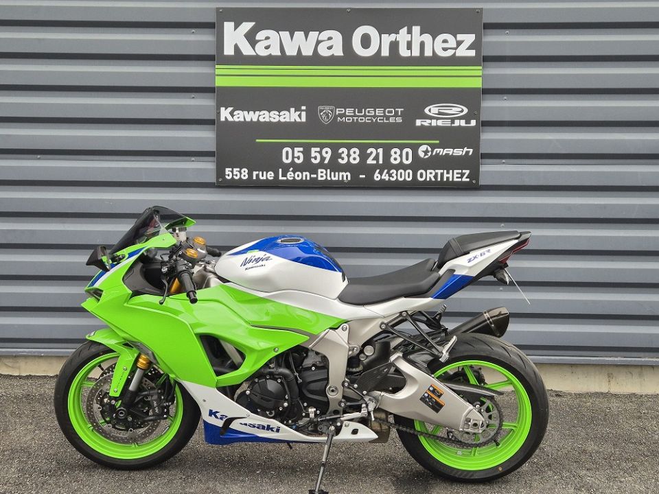 KAWASAKI ZX-6R 636 4