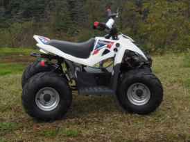 Quad Enfant - HYTRACK - HY 50 SX - Kesten Morlaix